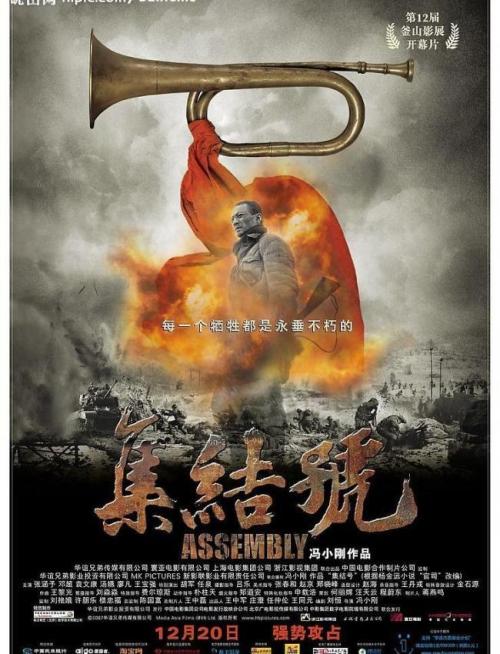 金士顿大学毕业证电子图